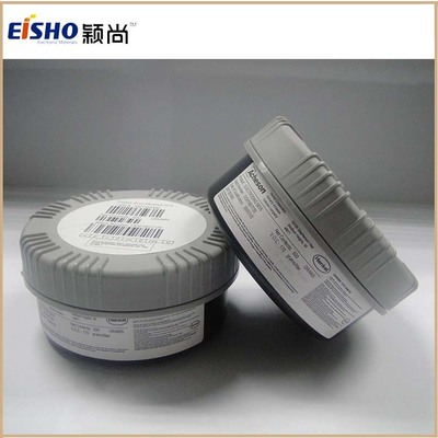 ED-5915SS快干型導(dǎo)電銀膠圖片/ED-5915SS快干型導(dǎo)電銀膠樣板圖 (1)