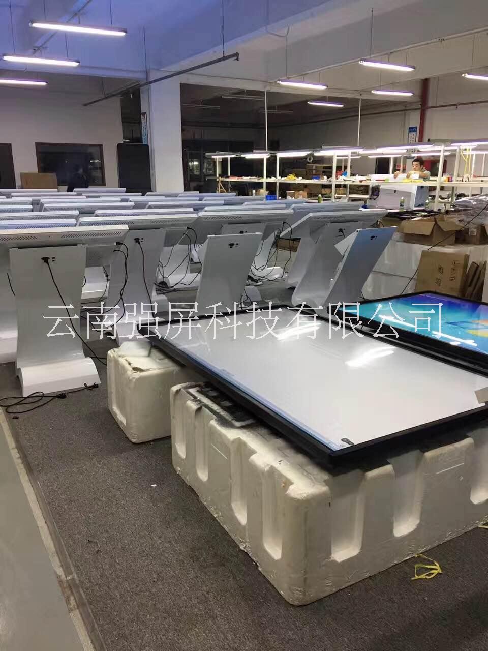 云南昆明觸摸一體機觸摸電腦圖片/云南昆明觸摸一體機觸摸電腦樣板圖 (4)