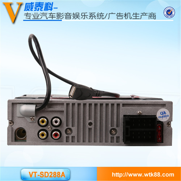 DVD播放機(jī)圖片/DVD播放機(jī)樣板圖 (4)