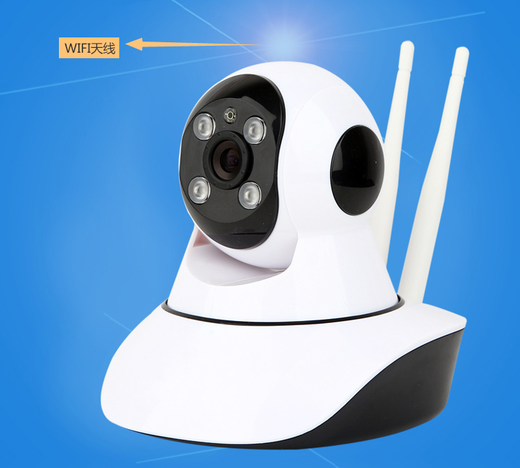 無線攝像頭wifi智能網(wǎng)絡(luò)遠(yuǎn)程圖片/無線攝像頭wifi智能網(wǎng)絡(luò)遠(yuǎn)程樣板圖 (4)