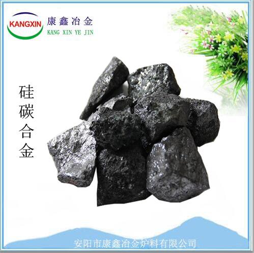 硅碳合金圖片/硅碳合金樣板圖 (1)