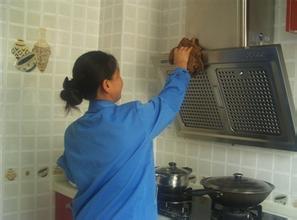 鐘點工 深圳鐘點工服務(wù)公司 深圳鐘點工服務(wù) 深圳鐘點工多少錢 深圳鐘點工服務(wù)供應(yīng)商