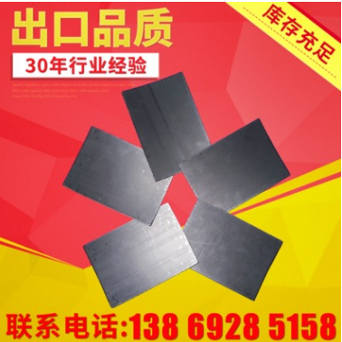 HDPE土工膜圖片