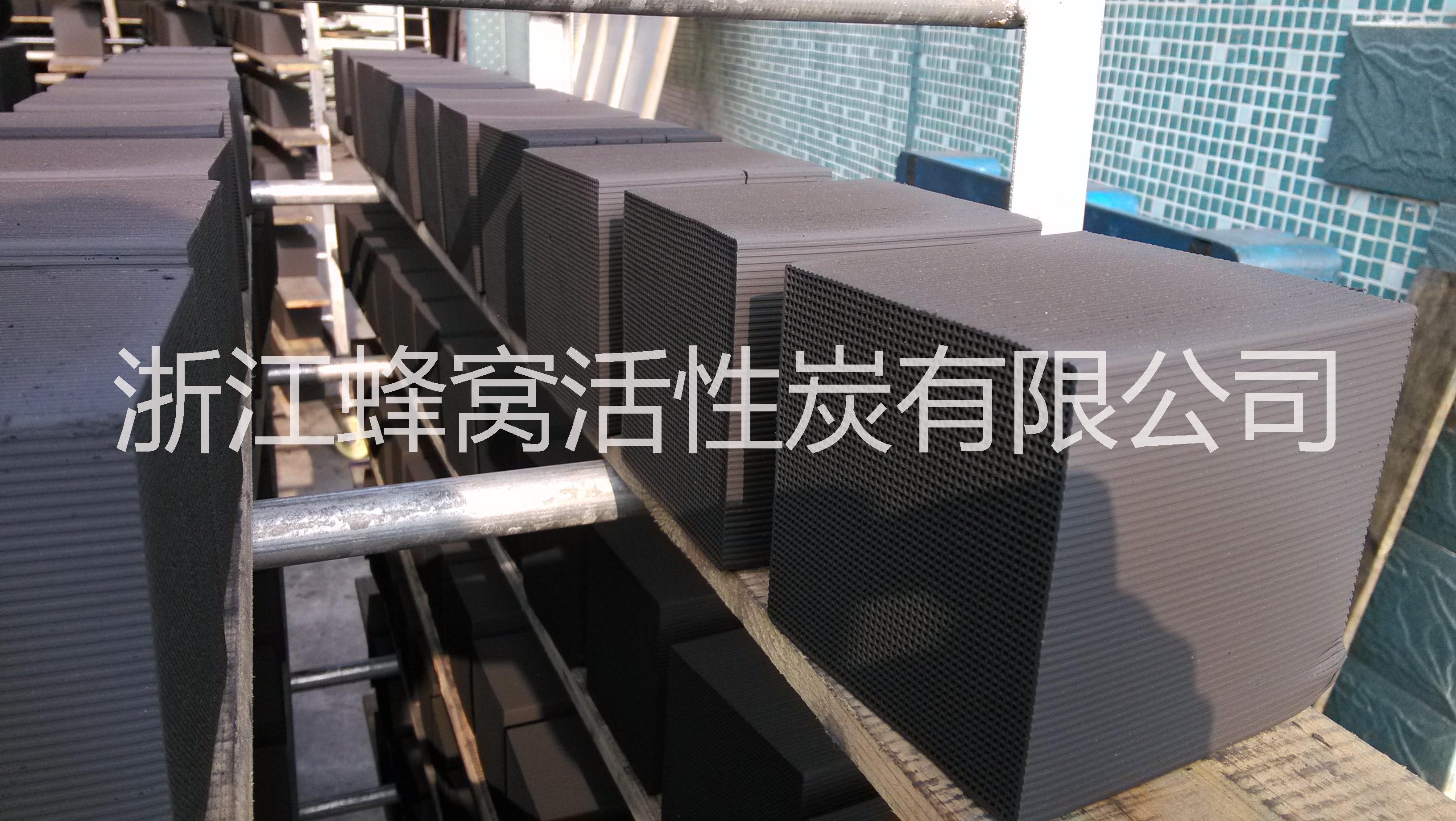 寧波優(yōu)適蜂窩活性炭圖片/寧波優(yōu)適蜂窩活性炭樣板圖 (3)