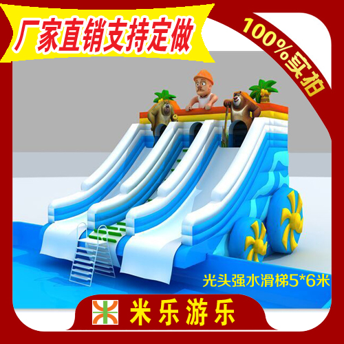 滑梯充氣城堡圖片/滑梯充氣城堡樣板圖 (4)