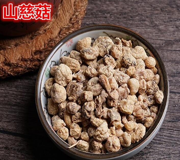 山慈菇/山慈菇價(jià)格圖片圖片