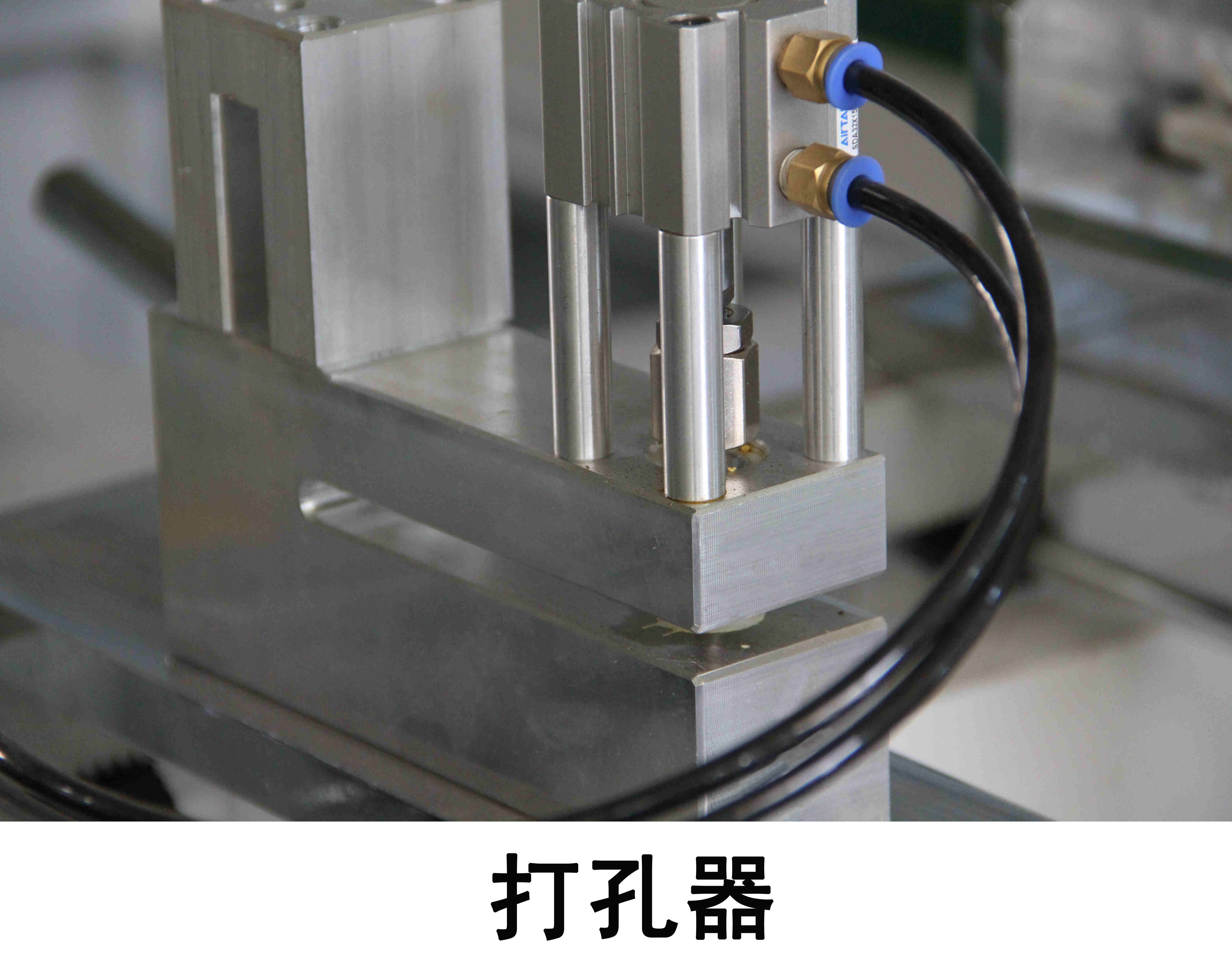 塑料熱切制袋機圖片/塑料熱切制袋機樣板圖 (4)