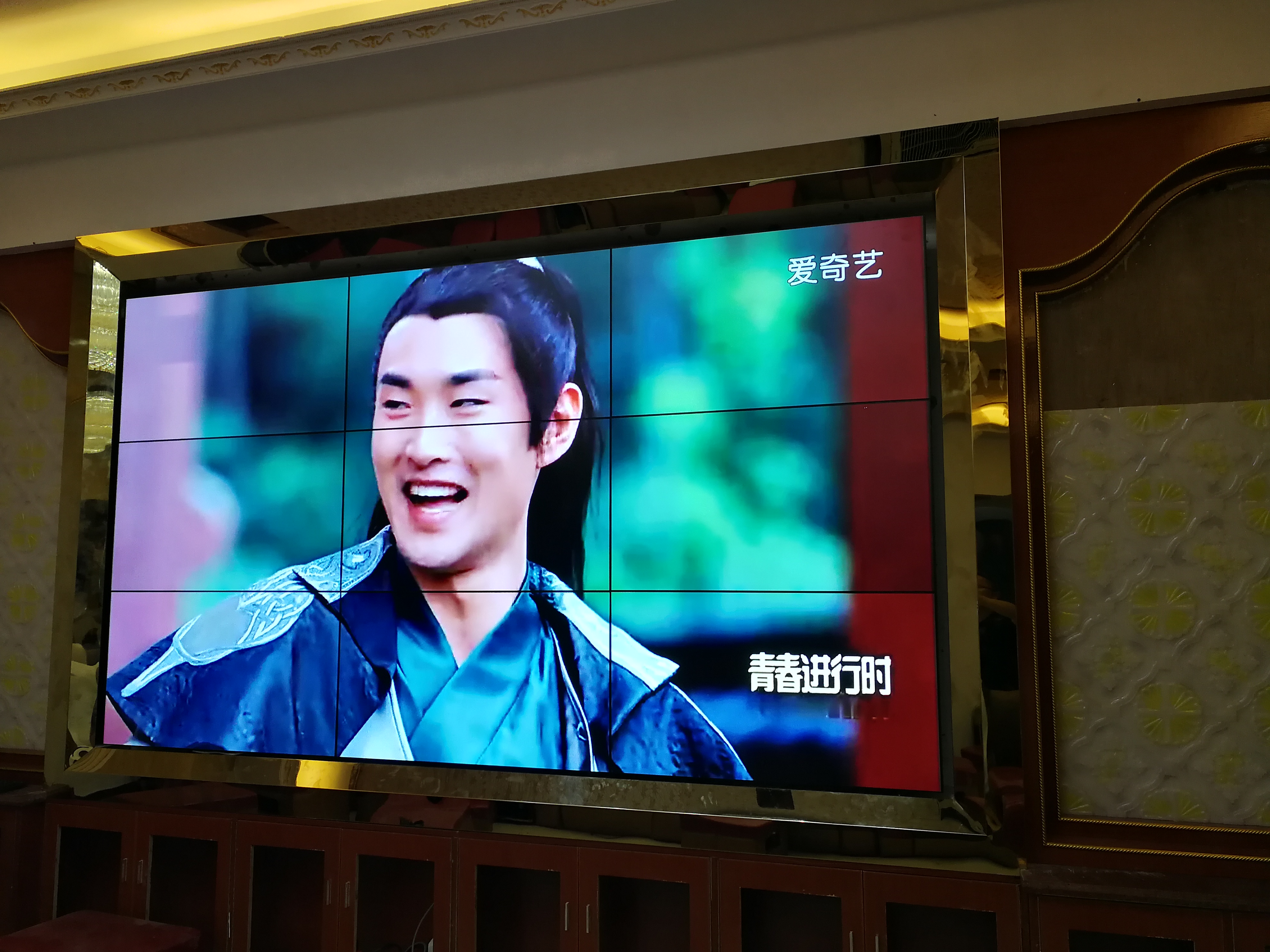 內(nèi)蒙古、甘肅高清超窄邊無縫拼接屏圖片