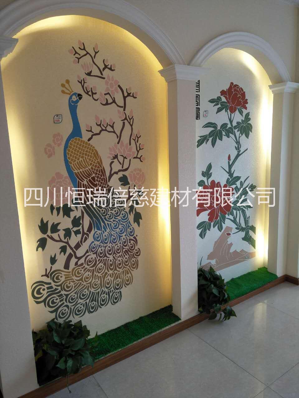 成都綠之舍硅藻泥圖片