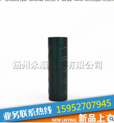 廠家直銷鋰電池組 發(fā)熱手套鋰電池 發(fā)熱腰帶發(fā)熱衣服智能溫控電池