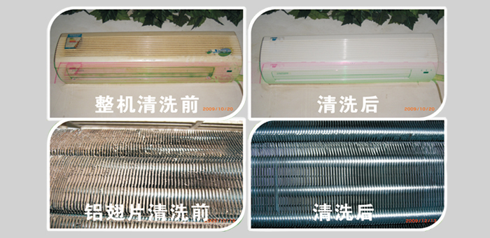 家具保養(yǎng)服務(wù)圖片/家具保養(yǎng)服務(wù)樣板圖 (1)