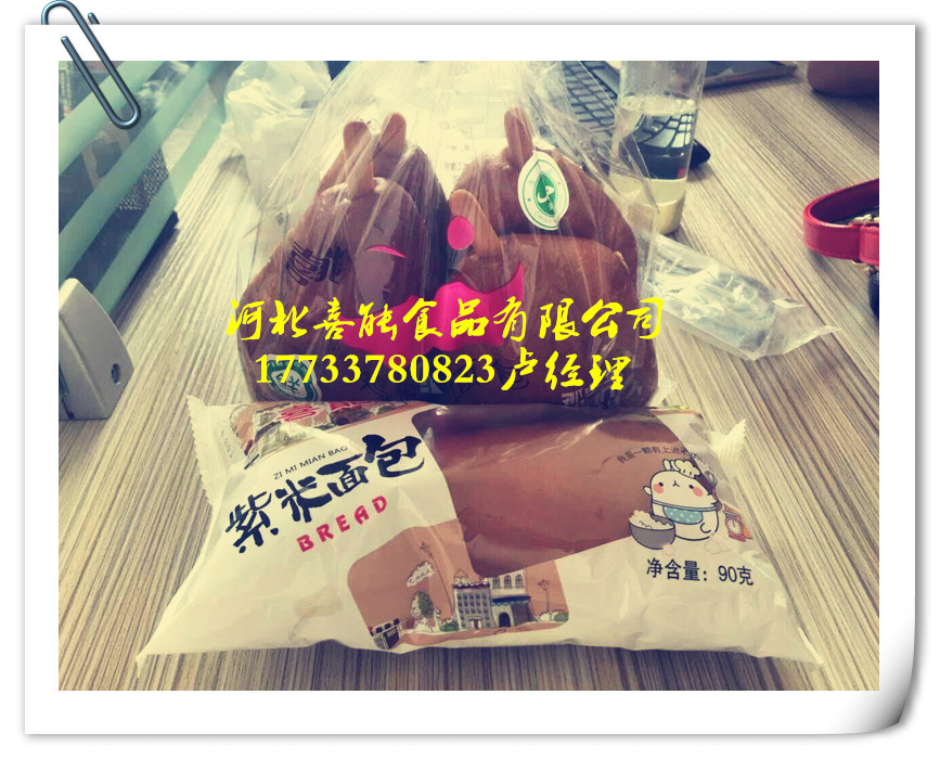 老式面包圖片/老式面包樣板圖 (1)