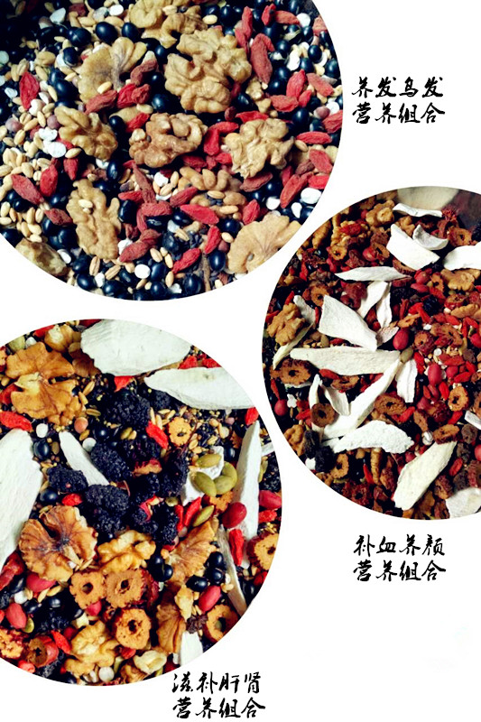 五谷雜糧圖片/五谷雜糧樣板圖 (2)