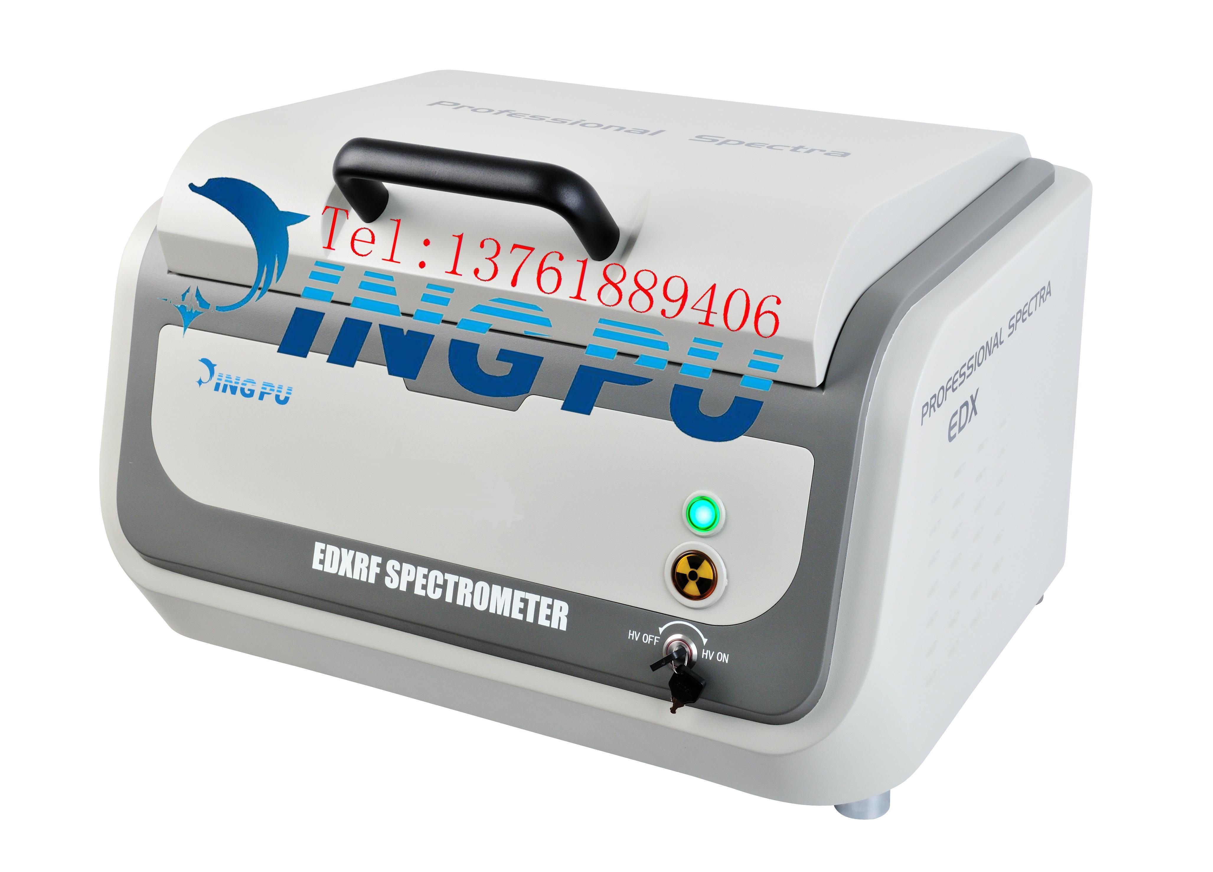 ELITE-600 型X熒光分析圖片/ELITE-600 型X熒光分析樣板圖 (3)