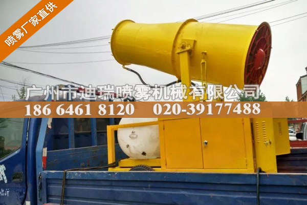 降溫噴霧風(fēng)炮_固定式高射程遠(yuǎn)程高壓噴霧風(fēng)炮_除塵設(shè)備系統(tǒng)_除塵除臭
