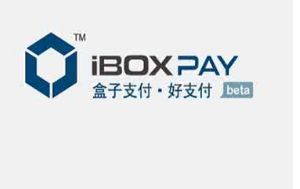 盒子支付盒伙人黃振雄招全國代理商圖片