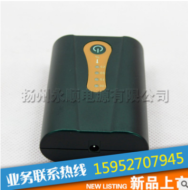 鋰電池組圖片/鋰電池組樣板圖 (2)