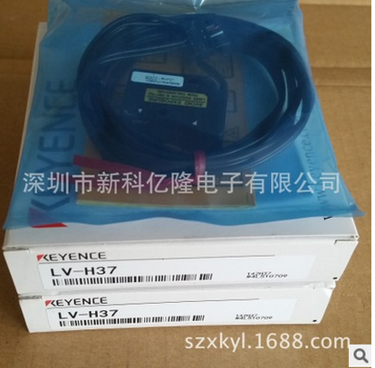 激光傳感器激光傳感器供應(yīng)商激光傳感器批發(fā)激光傳感器廠家