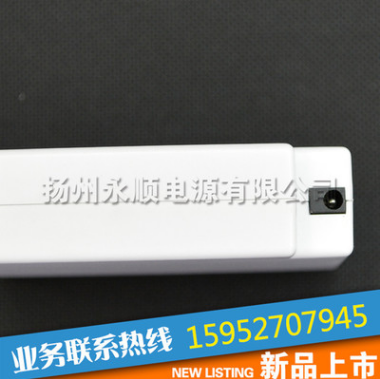 溫控開關(guān)電源圖片/溫控開關(guān)電源樣板圖 (2)