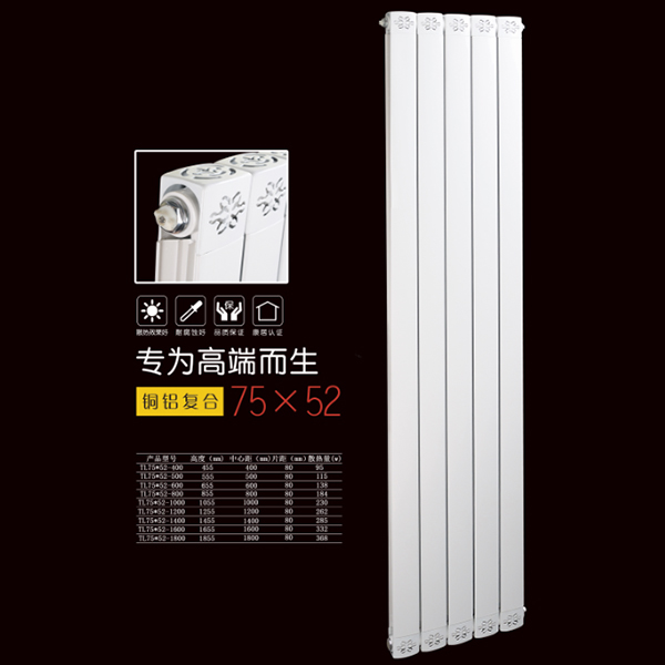 吉林通化圖片/吉林通化樣板圖 (2)