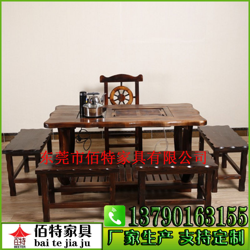 碳化木桌椅圖片/碳化木桌椅樣板圖 (3)