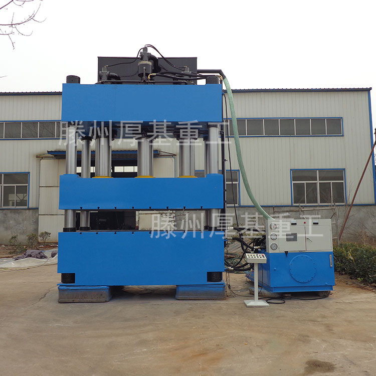 厚基800噸液壓機(jī)圖片