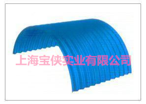 寶鋼TS280GD彩涂卷圖片/寶鋼TS280GD彩涂卷樣板圖 (4)