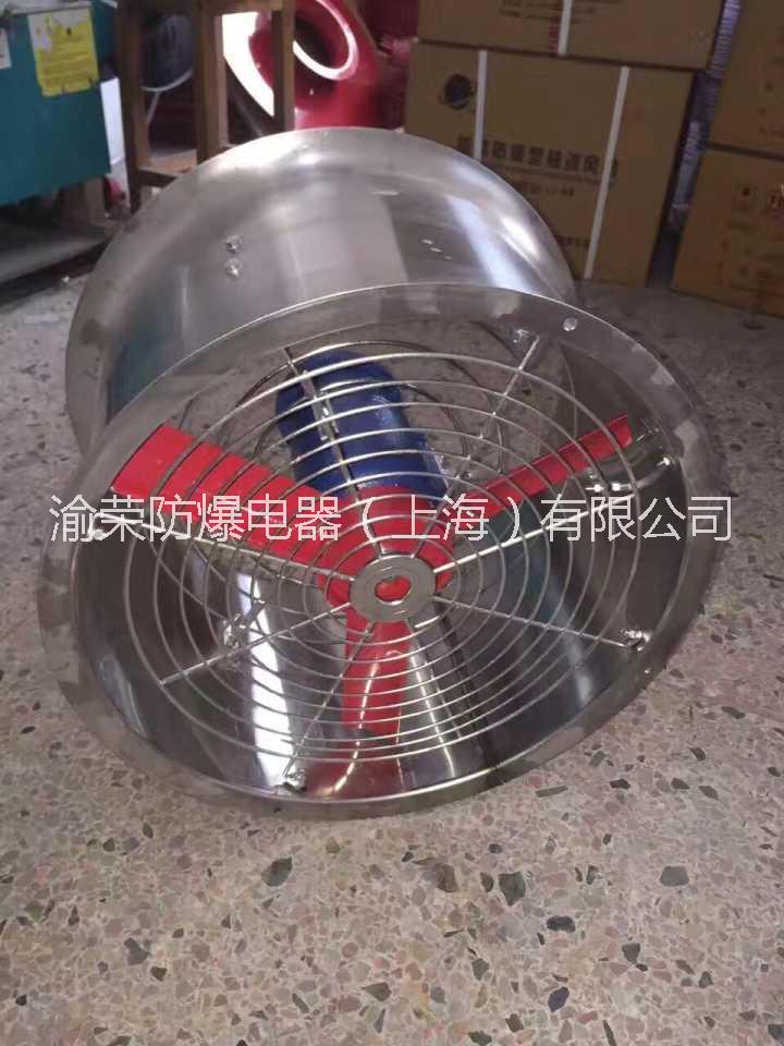浙江省海寧市專業(yè)防爆風(fēng)機(jī)廠家