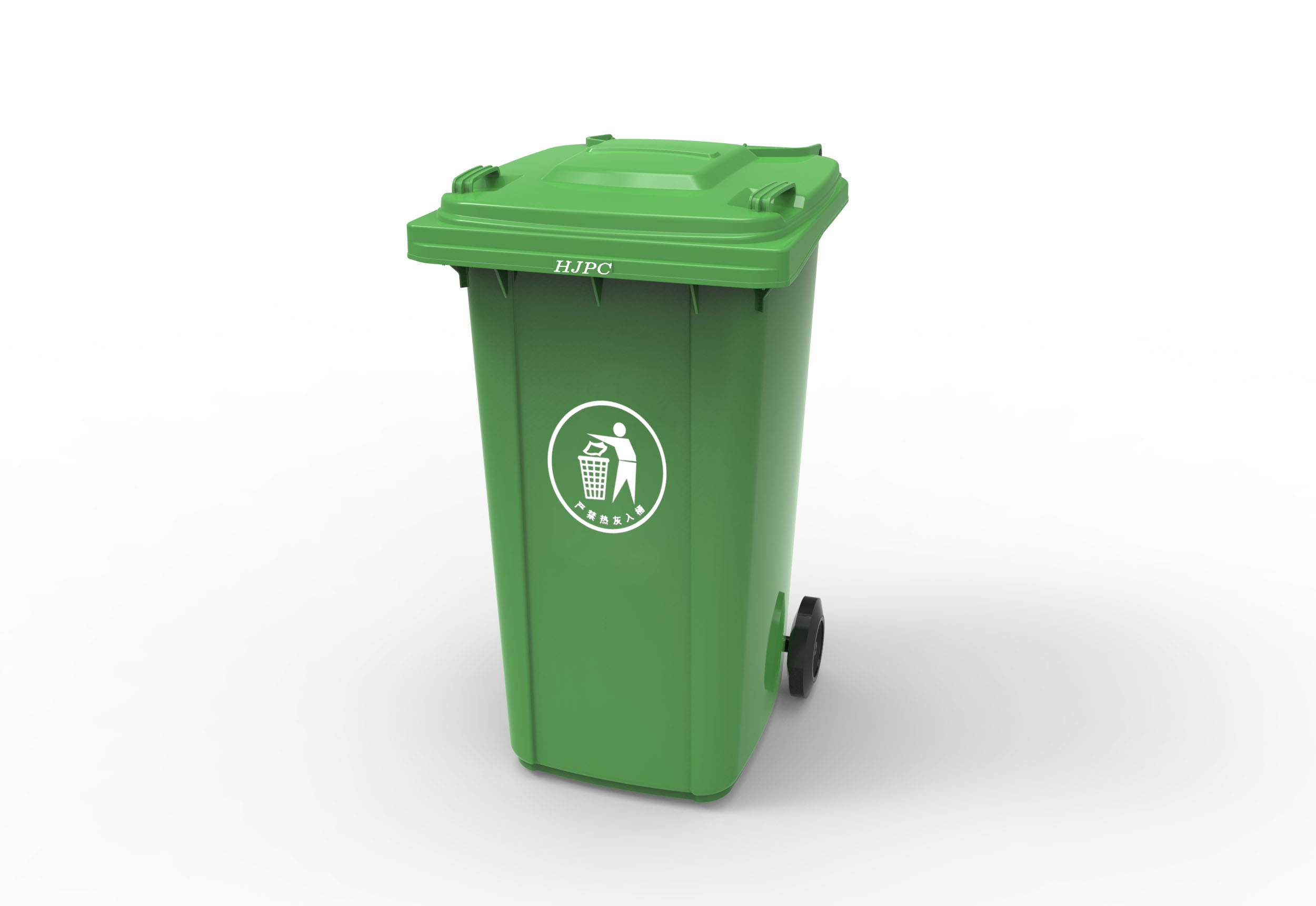 240L環(huán)衛(wèi)垃圾桶