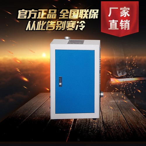 電采暖爐圖片/電采暖爐樣板圖 (3)