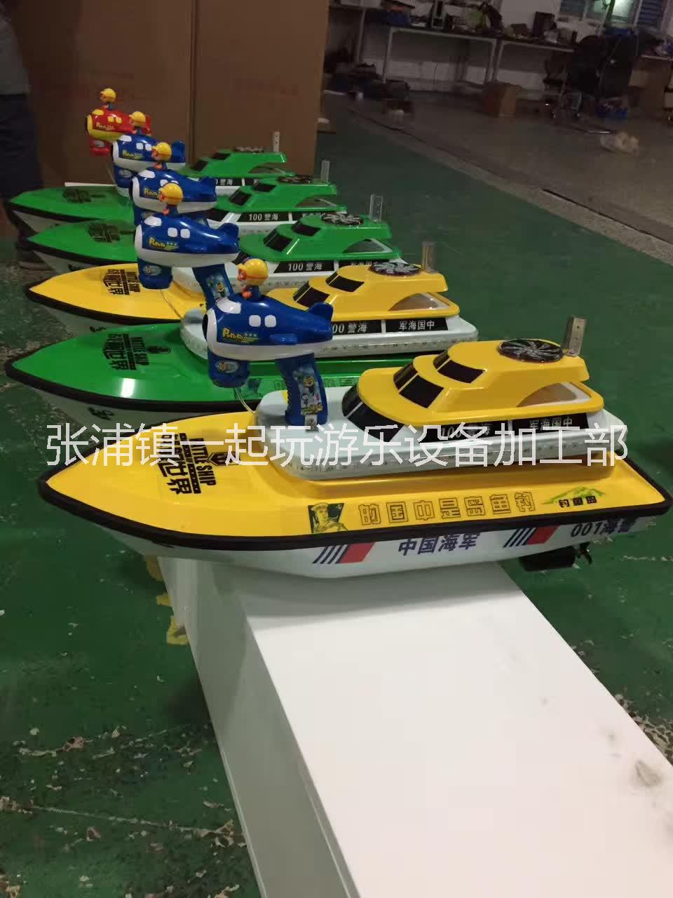 遙控賽車廠家圖片