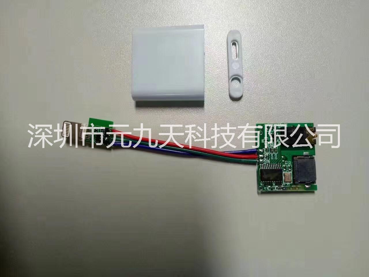 蘋果7耳機(jī)插頭圖片/蘋果7耳機(jī)插頭樣板圖 (4)