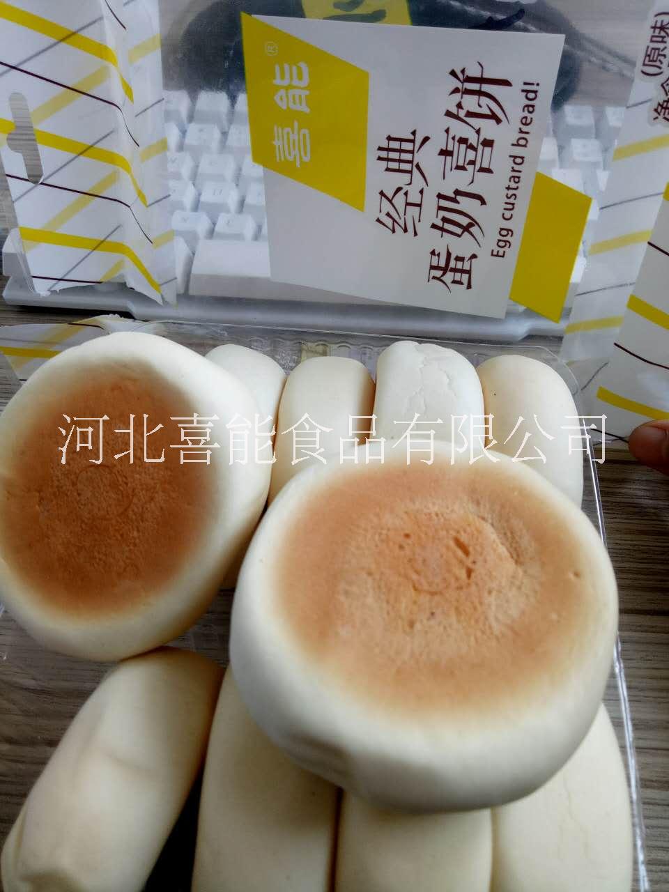 雞腿圖片/雞腿樣板圖 (2)