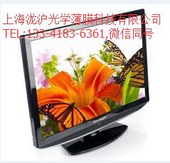 顯示器保護玻璃減反玻璃圖片