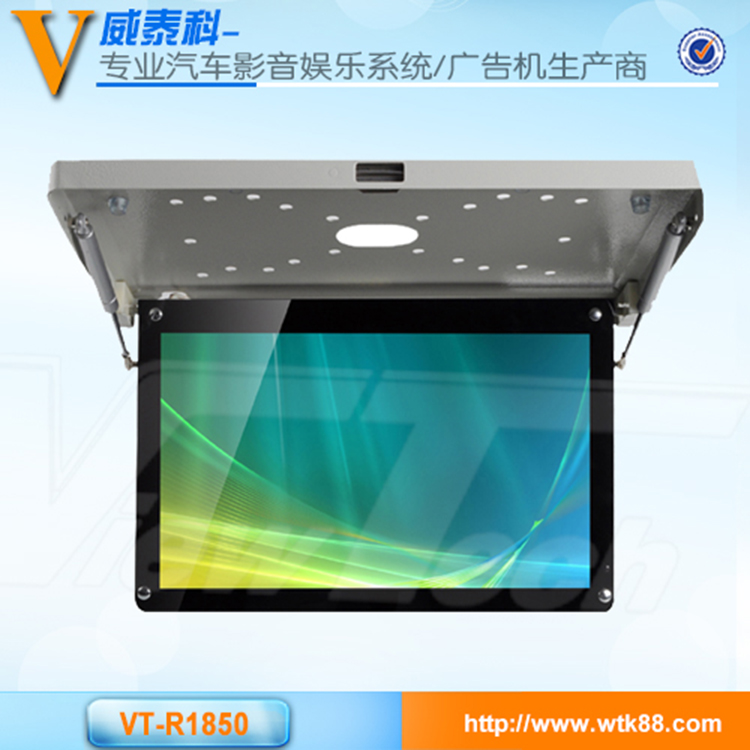 車載顯示器圖片/車載顯示器樣板圖 (2)