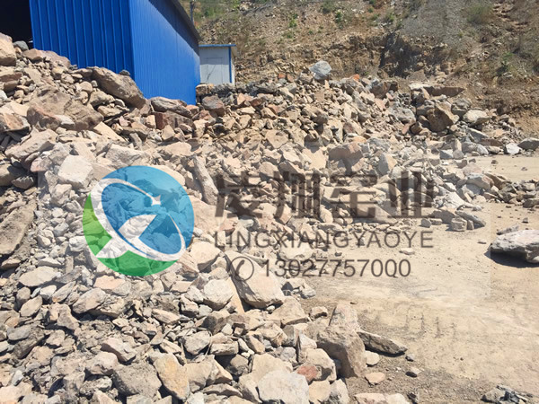 鞏義鋁礬土圖片/鞏義鋁礬土樣板圖 (2)