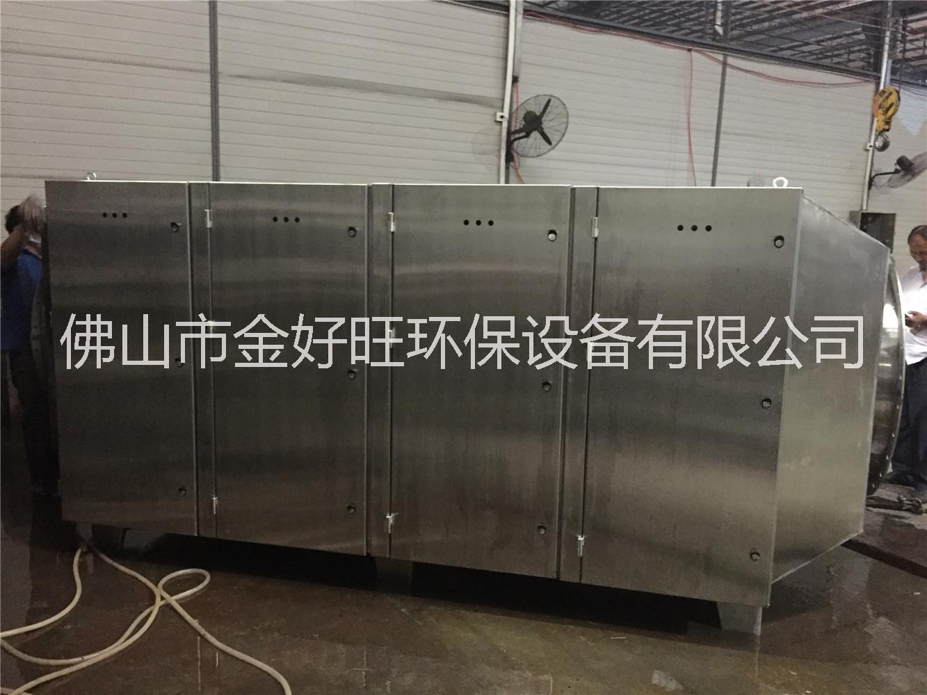 光解除臭設(shè)備圖片/光解除臭設(shè)備樣板圖 (2)