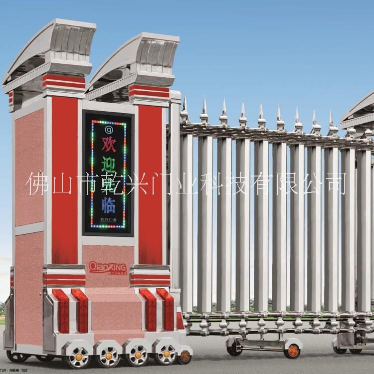 電動(dòng)伸縮門自動(dòng)伸縮門電動(dòng)折疊大門圖片/電動(dòng)伸縮門自動(dòng)伸縮門電動(dòng)折疊大門樣板圖 (3)