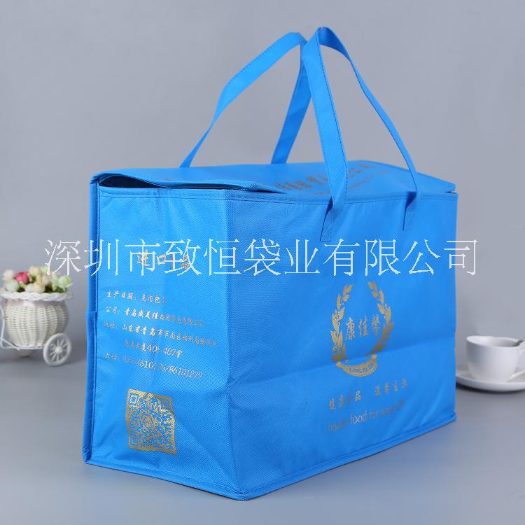 超市冰凍食品包裝袋 冰袋專(zhuān)業(yè)定制