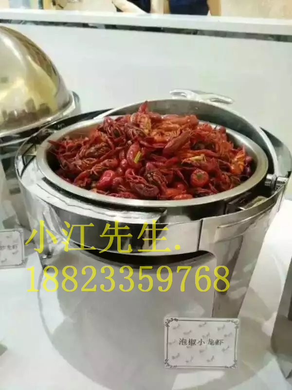 烤全羊烤鱷魚圖片/烤全羊烤鱷魚樣板圖 (2)