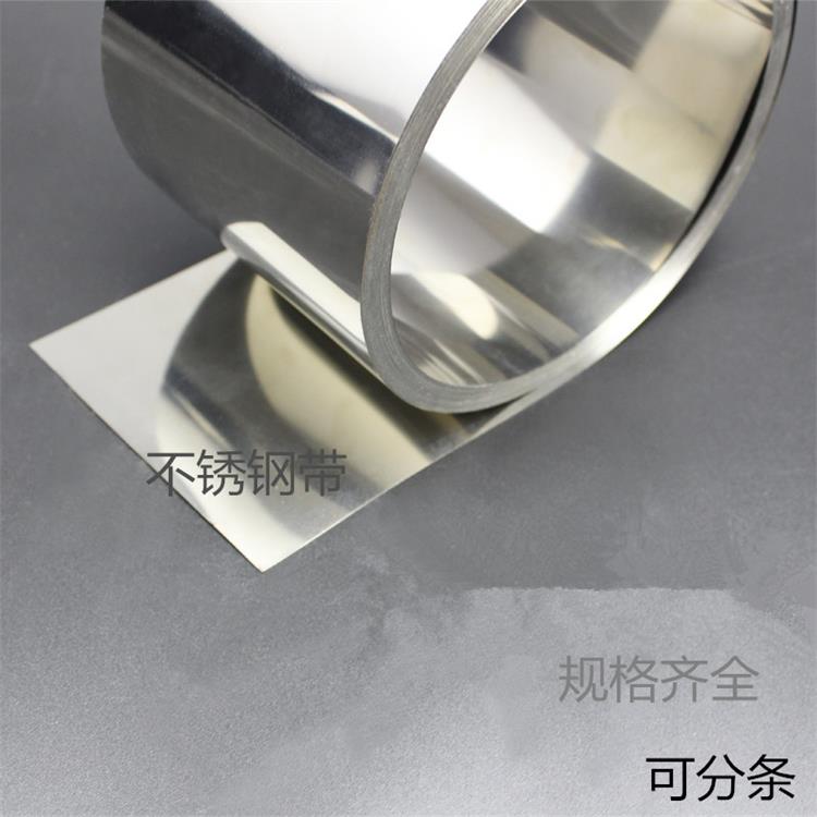 304不銹鋼帶 鋼皮 鋼片 鋼板圖片/304不銹鋼帶 鋼皮 鋼片 鋼板樣板圖 (1)