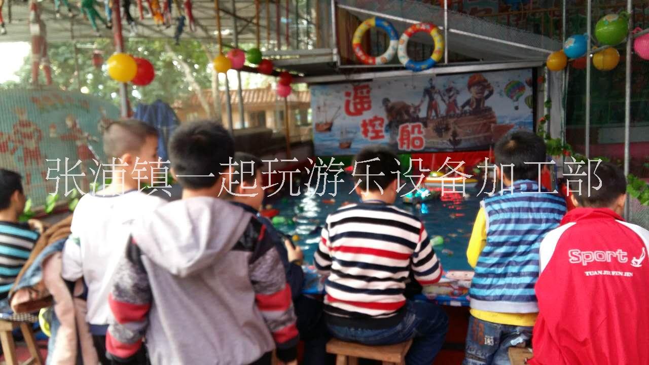 海安遙控船廠家圖片/海安遙控船廠家樣板圖 (3)