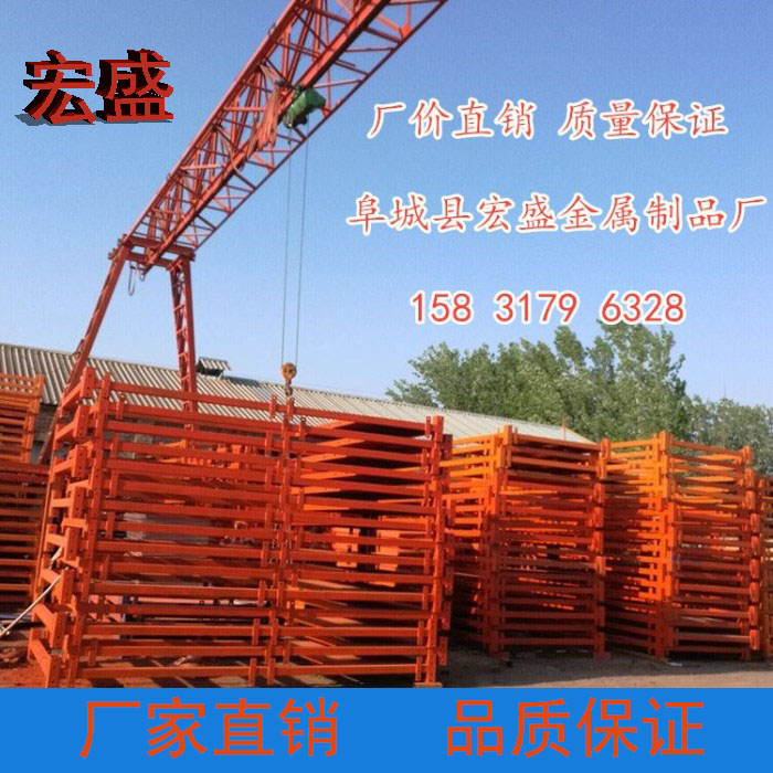 晉州/廠價(jià)直銷/箱式梯籠/框架式梯籠/宏盛金屬制品廠 箱式爬梯