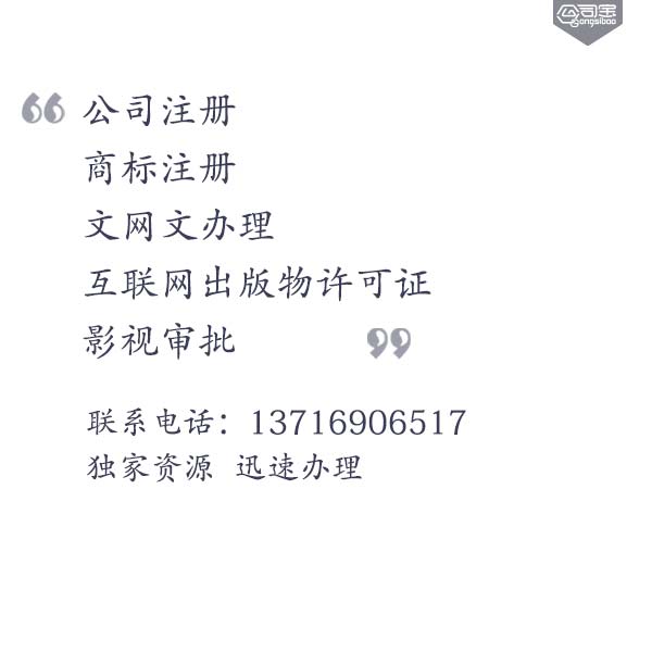 申辦圖片/申辦樣板圖 (4)