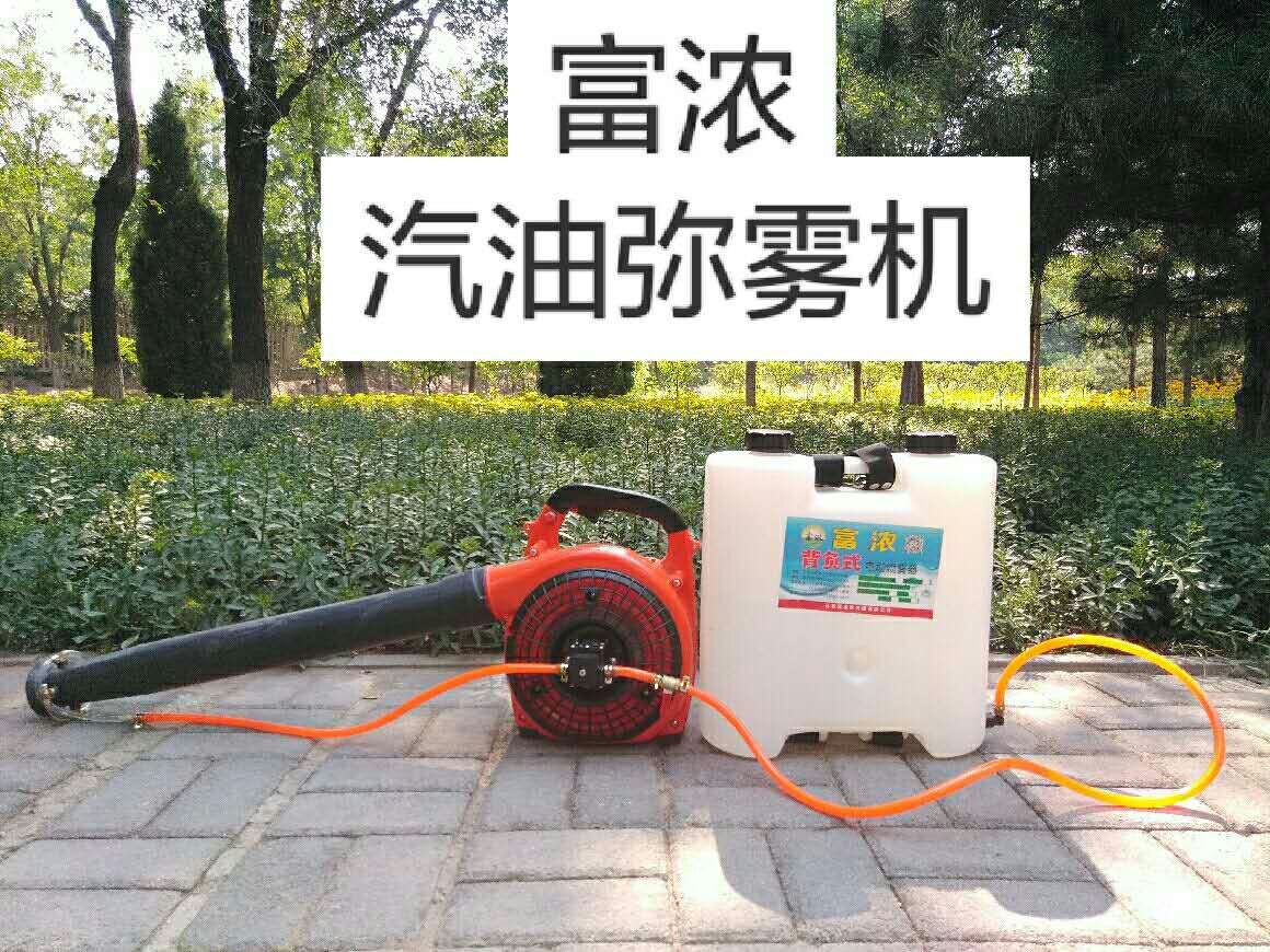 噴霧圖片/噴霧樣板圖 (1)