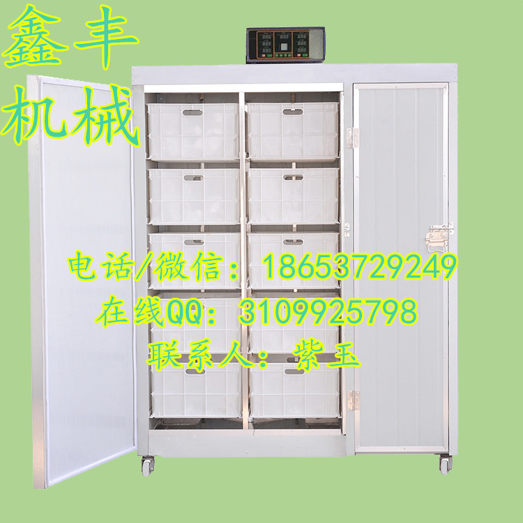 重慶大型豆芽機圖片  鑫豐機械無公害豆芽機   全自動