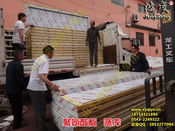 醒發(fā)室圖片/醒發(fā)室樣板圖 (2)