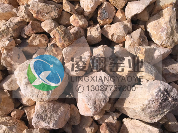 鋁礬土熟料圖片/鋁礬土熟料樣板圖 (1)