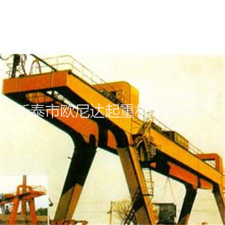 MG型雙主梁門式起重機圖片/MG型雙主梁門式起重機樣板圖 (3)