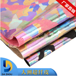 印花超纖革圖片